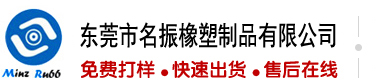 华为平板服务器